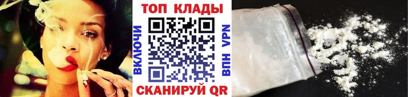 Какие есть наркотики Алексеевка АМФЕТАМИН  Alpha-PVP  ГАШИШ  Меф мяу мяу  Бошки Шишки 