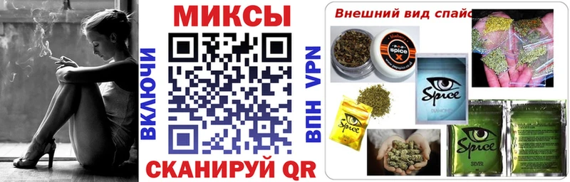 Бутират 99%  Алексеевка 