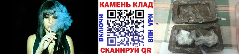 Гашиш 40% ТГК  Алексеевка 