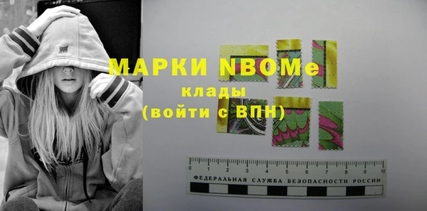 кокс Алзамай