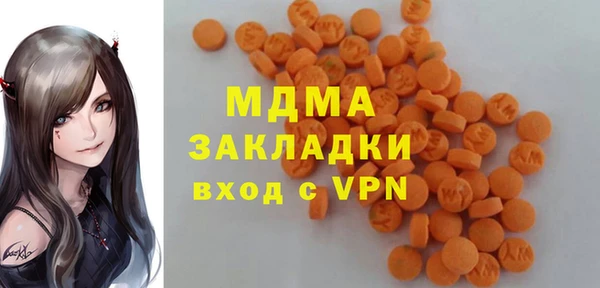 шишки Алексеевка