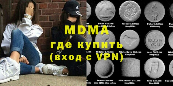 шишки Алексеевка