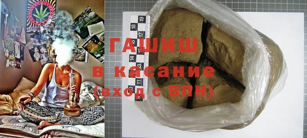 первитин Алексин