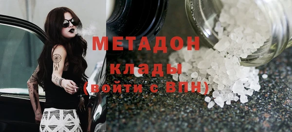 первитин Алексин