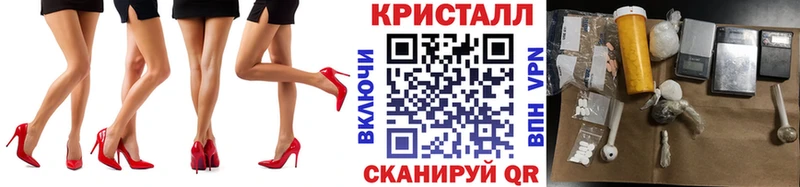 Метамфетамин витя  MEGA ТОР  Алексеевка 